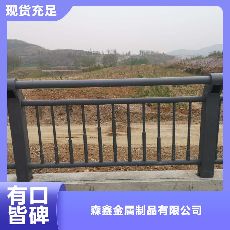 河道护栏工厂-厂家