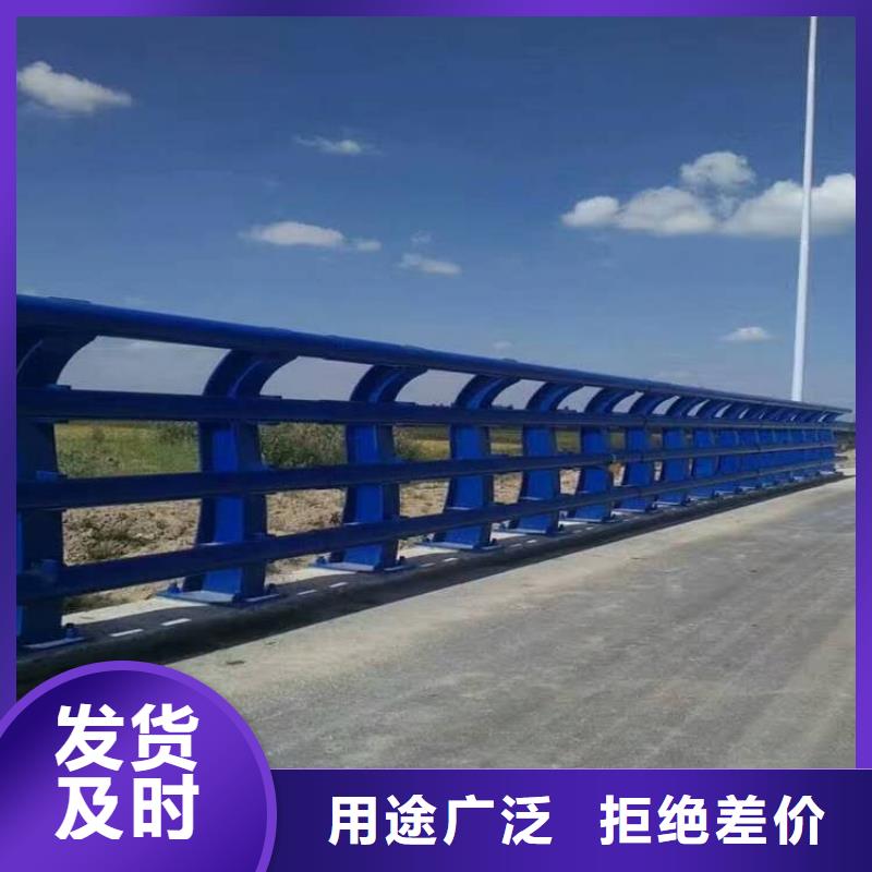 铝合金护栏批发厂家