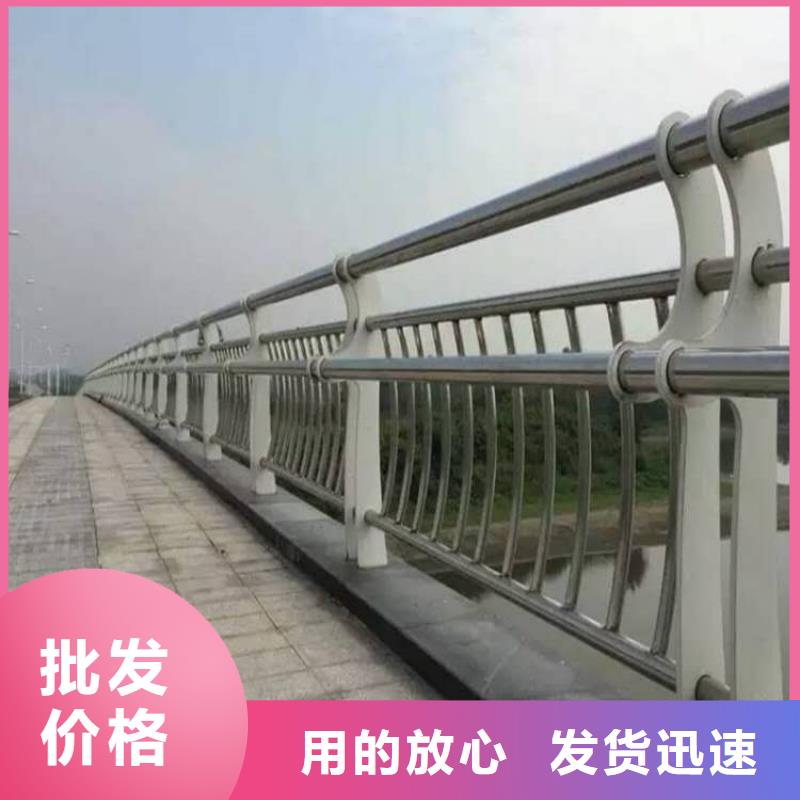 定制
不锈钢灯箱护栏
_品牌厂家