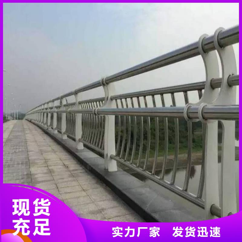 护栏质量优良