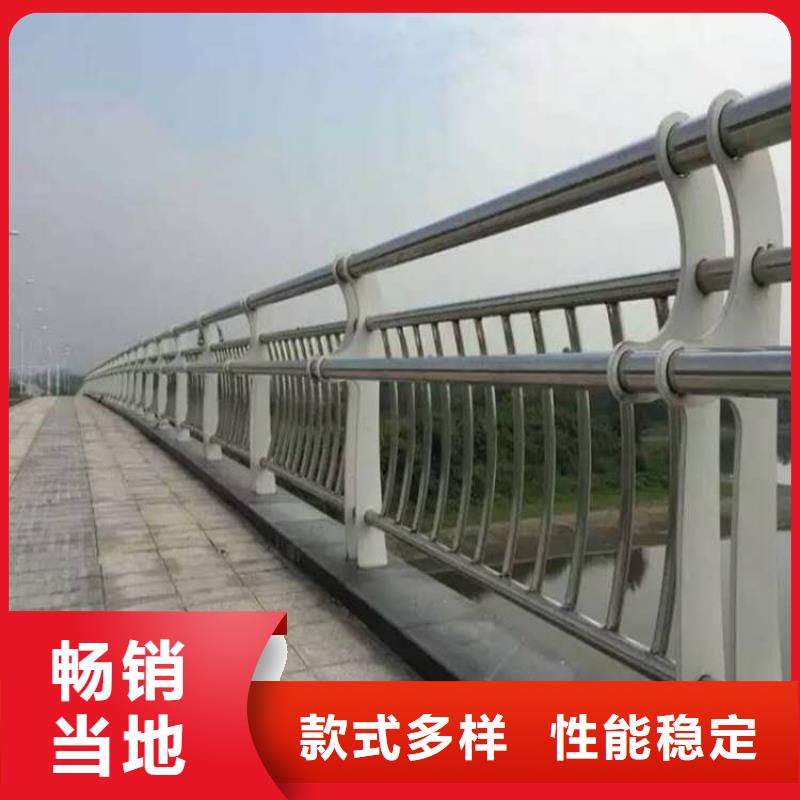 防撞护栏生产厂家有样品