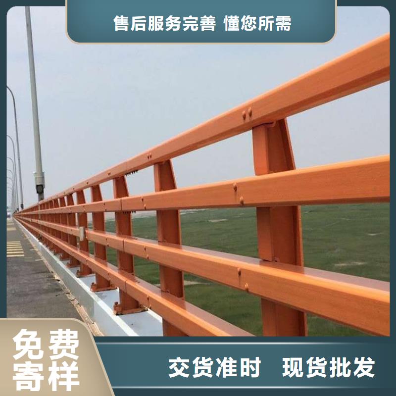 隔离护栏定做工厂