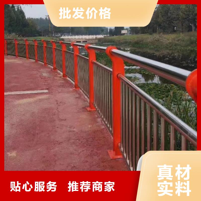 护栏灯光护栏诚信经营现货现发