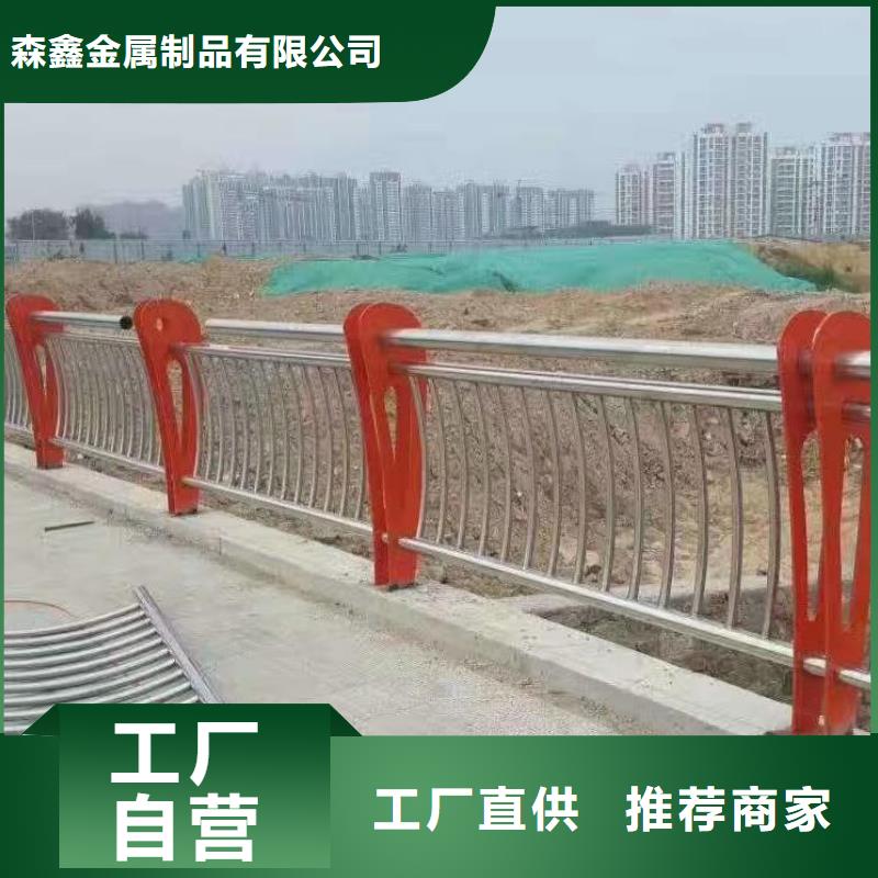 桥梁栏杆厂家，质优