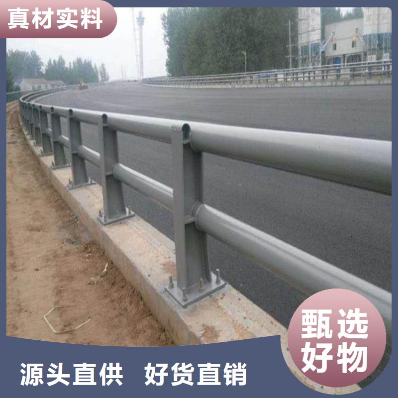 不锈钢护栏发货快