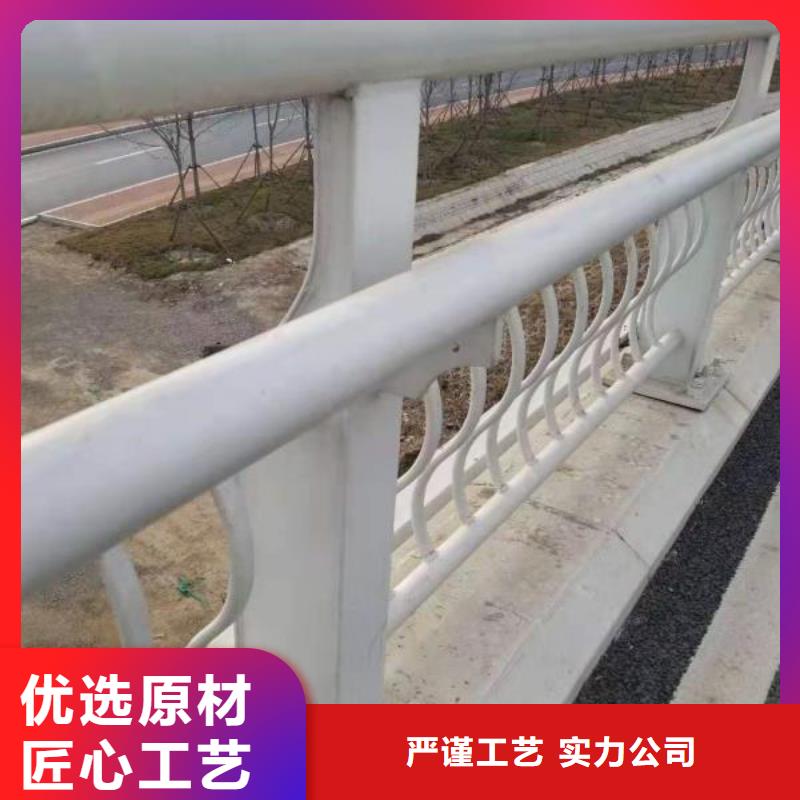 防撞护栏现货销售