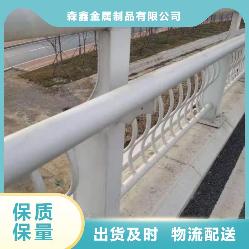 护栏品质优良