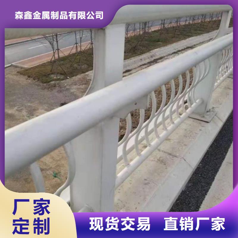 桥梁防撞护栏厂家-值得信赖