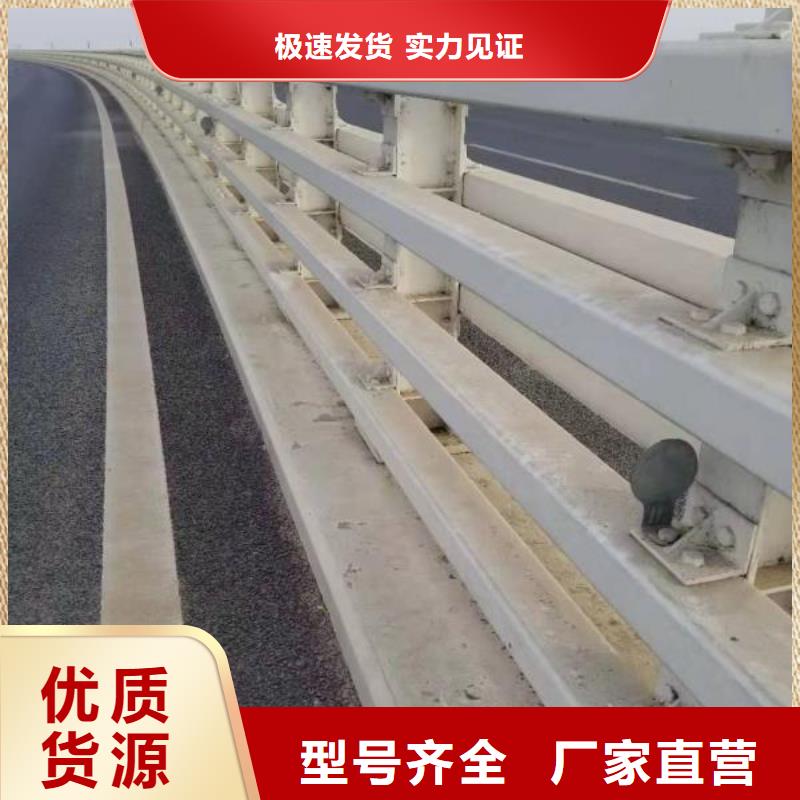 定制不锈钢护栏_优质厂家