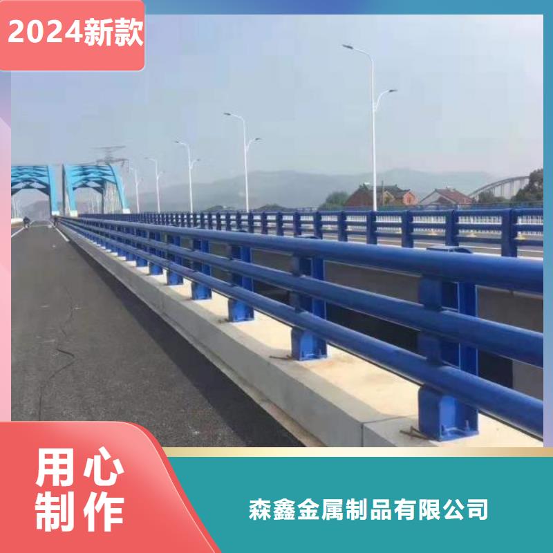 灯光护栏厂家视频-吉林省森鑫灯光护栏厂家可服务区域延边|辽源|四平|吉林|长春|通化等
