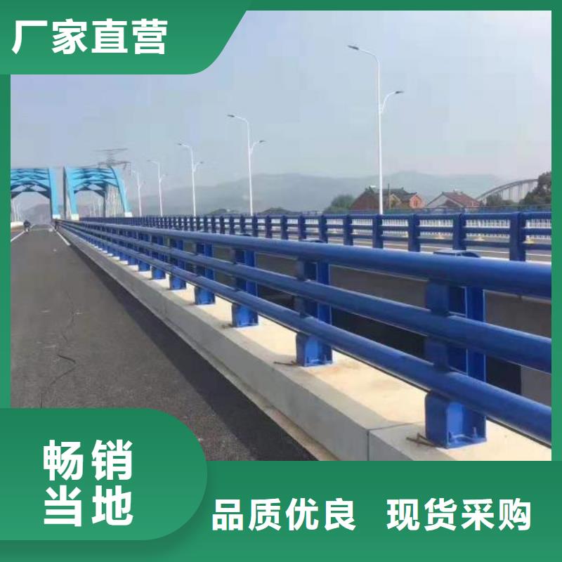 钢护栏全国配送