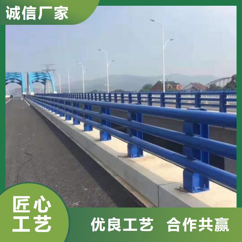 买防撞护栏必看-质量优