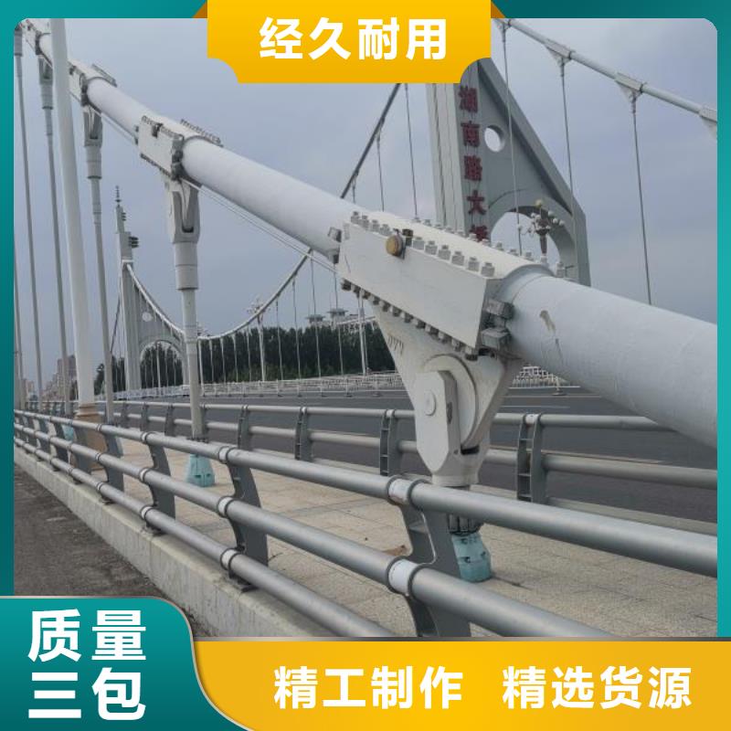 桥梁防撞护栏厂家值得信赖