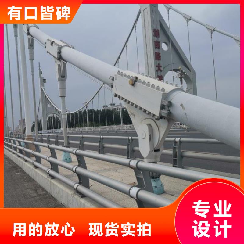 护栏市政道路防护栏品质服务诚信为本