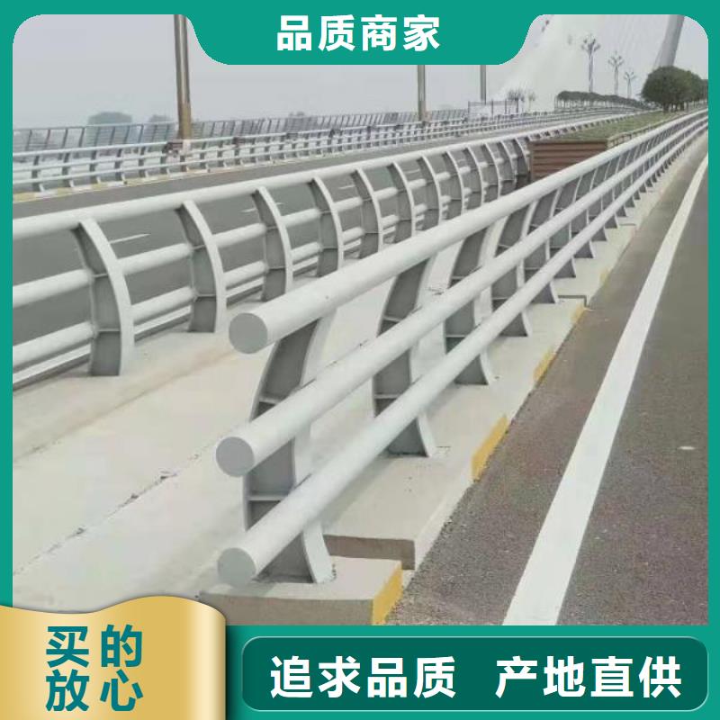 口碑好的不锈钢复合管护栏生产厂家