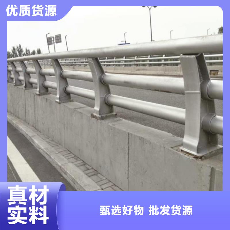 复合管护栏-欢迎新老客户实地考察