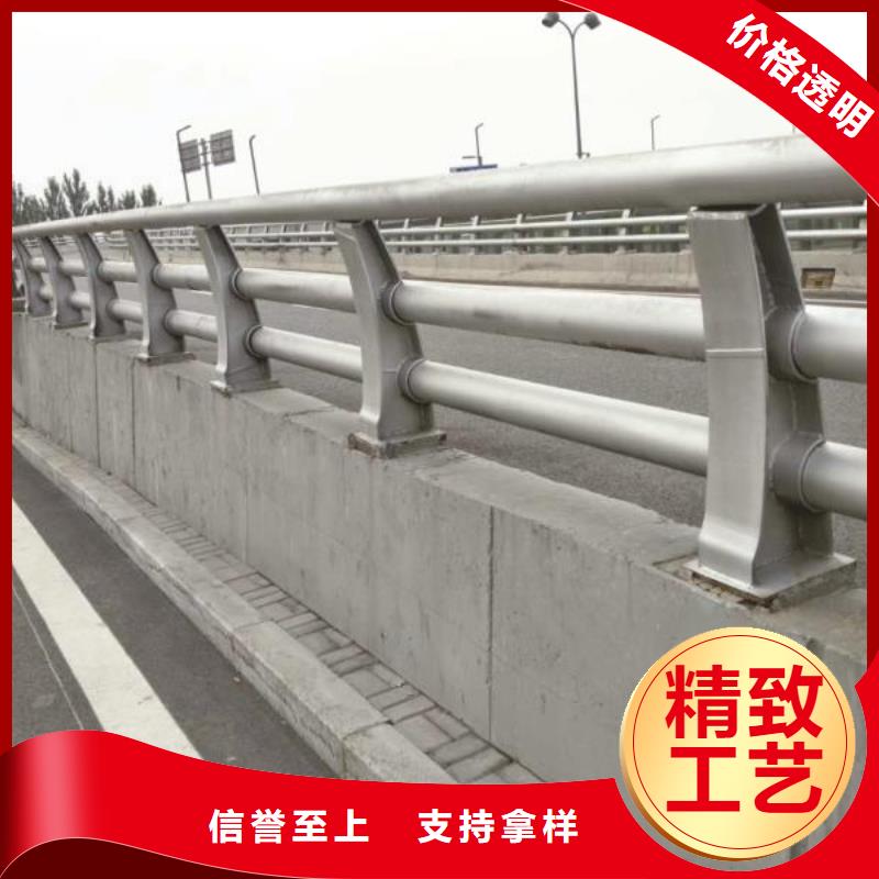 桥梁护栏热卖中