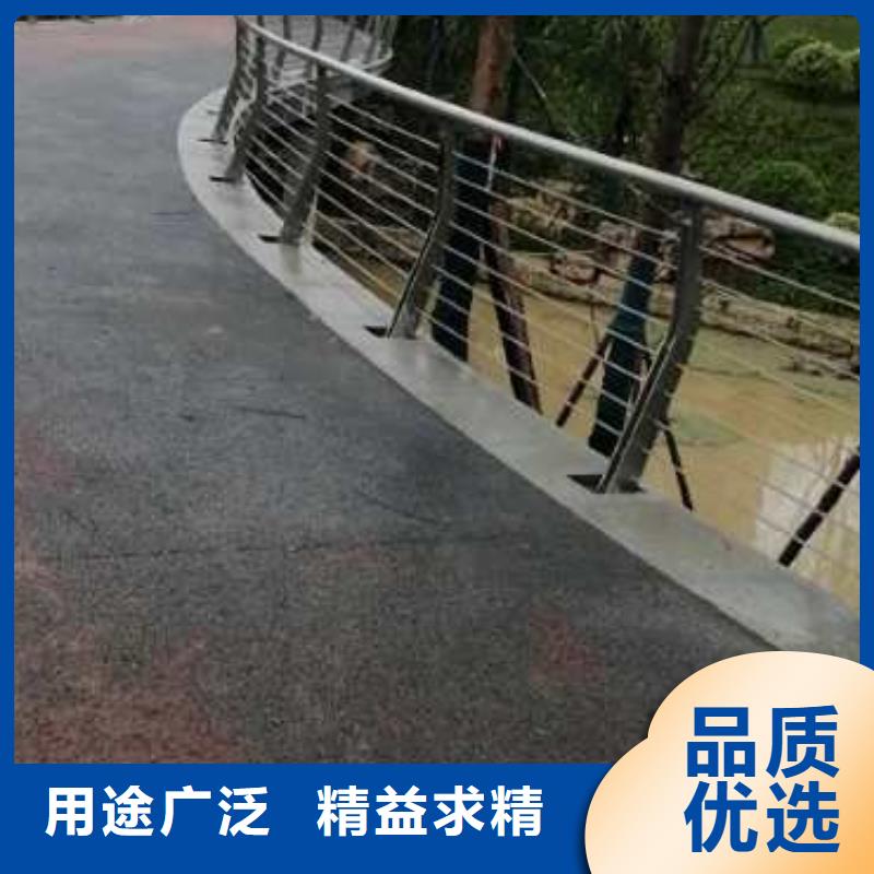 信誉好的不锈钢护栏