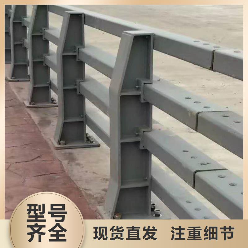 有现货的护栏公司