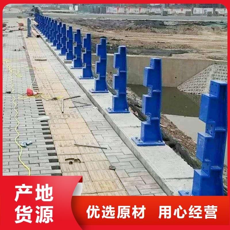 护栏景观护栏厂家技术先进