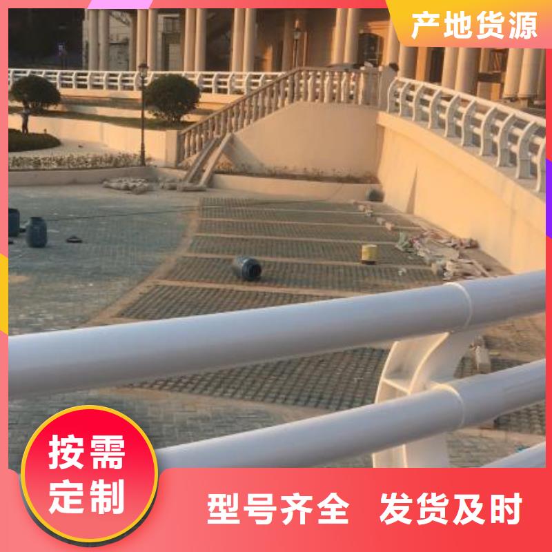 注重金属护栏质量的生产厂家