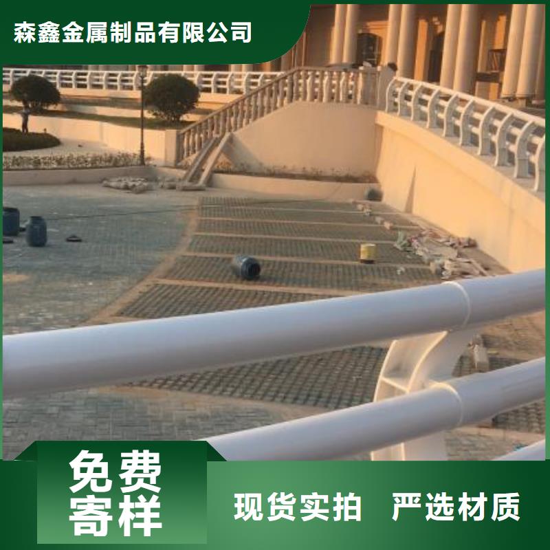 灯光护栏厂家视频-山亭|滕州|日照|聊城|泰安|东营|莱芜|济宁森鑫灯光护栏厂家_ 森鑫金属制品(枣庄市分公司)
