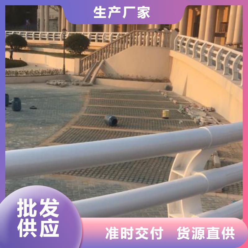 有现货的桥梁防撞护栏经销商