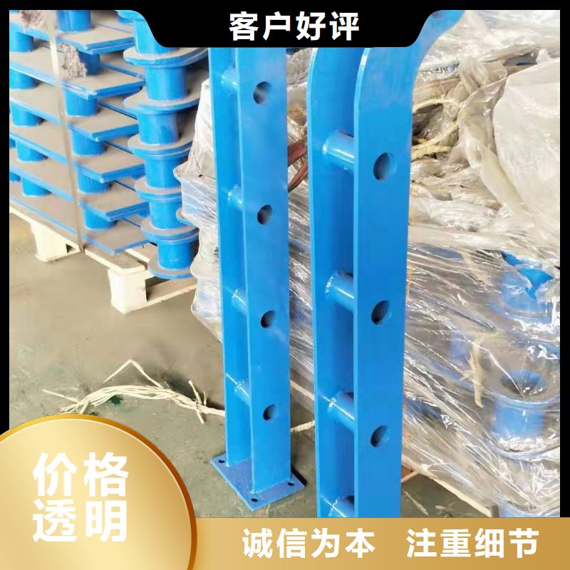 供应批发防撞护栏-优质