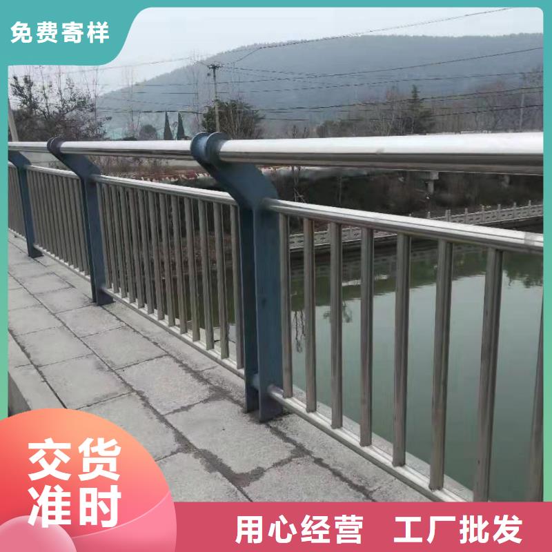 灯光护栏厂家视频-灯光护栏厂家|四川省乐山市|沙湾|井研|内江|巴中|南充|资阳|广安|成都
