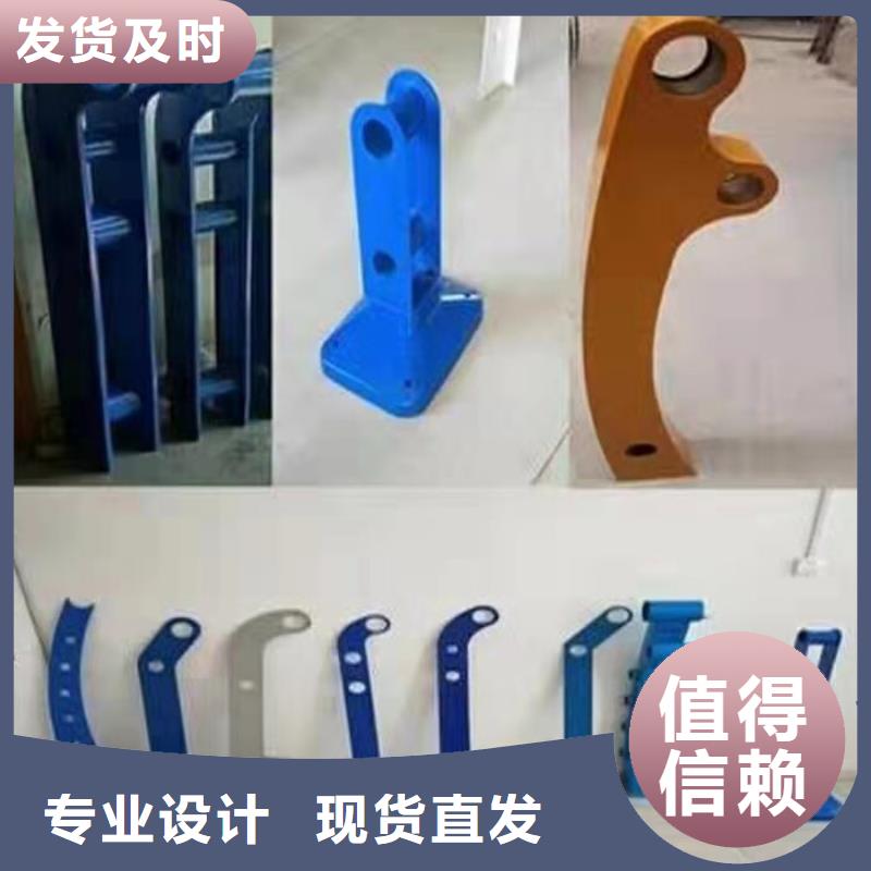 灯光护栏厂家视频-吉林省辽源市森鑫灯光护栏厂家可服务区域东辽|东丰|延边|四平|吉林|长春等