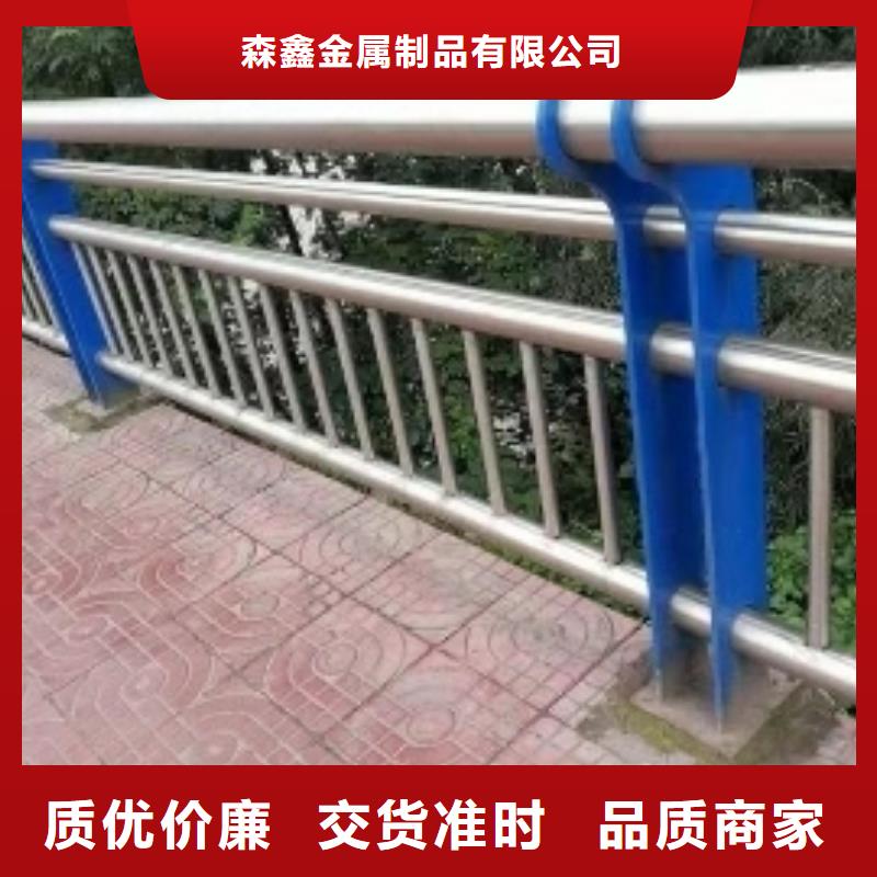 景观护栏质量好发货快