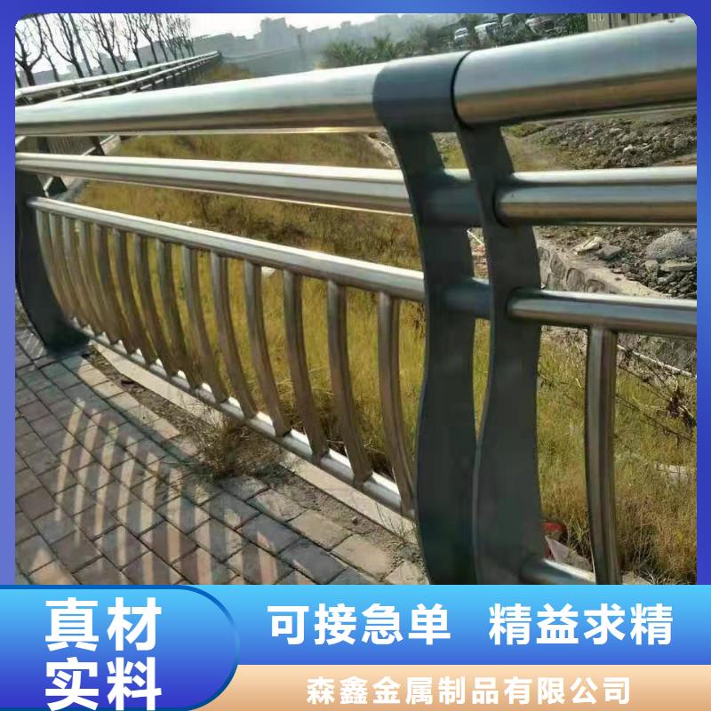 桥梁防撞护栏代理商