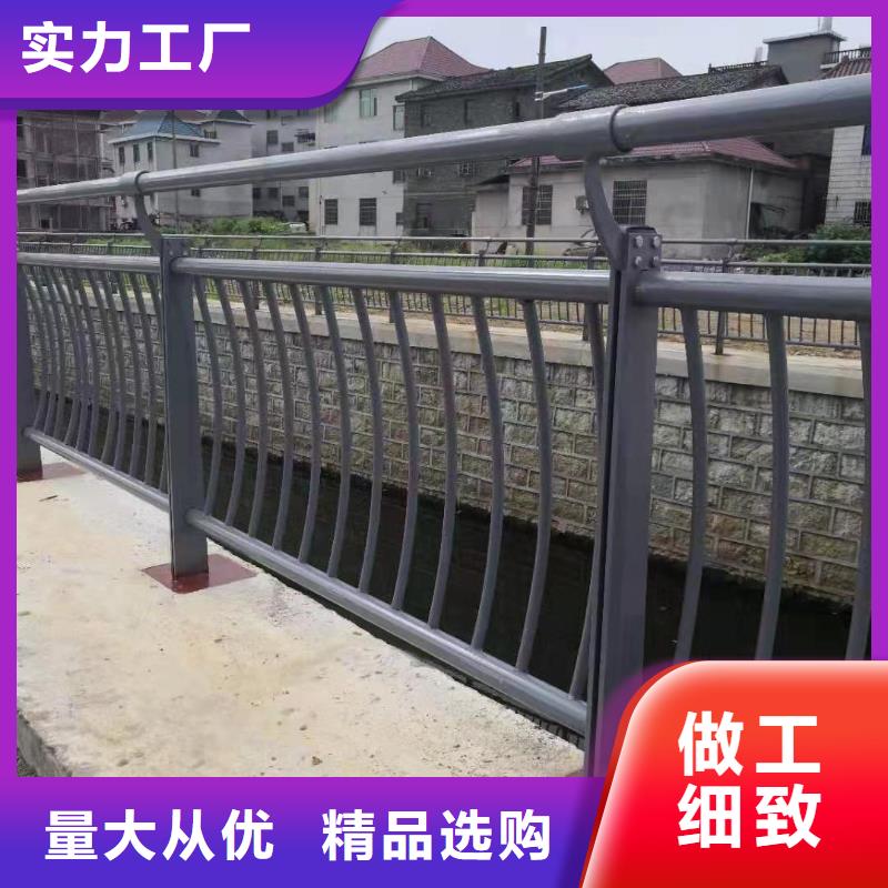 天桥护栏库存量充足