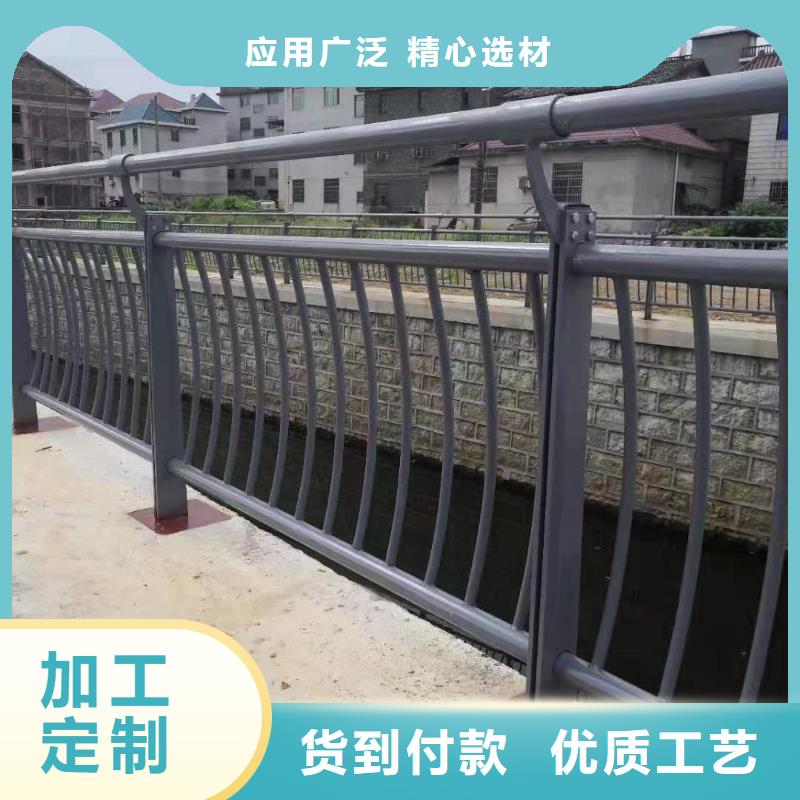桥梁防撞栏杆大量现货充足