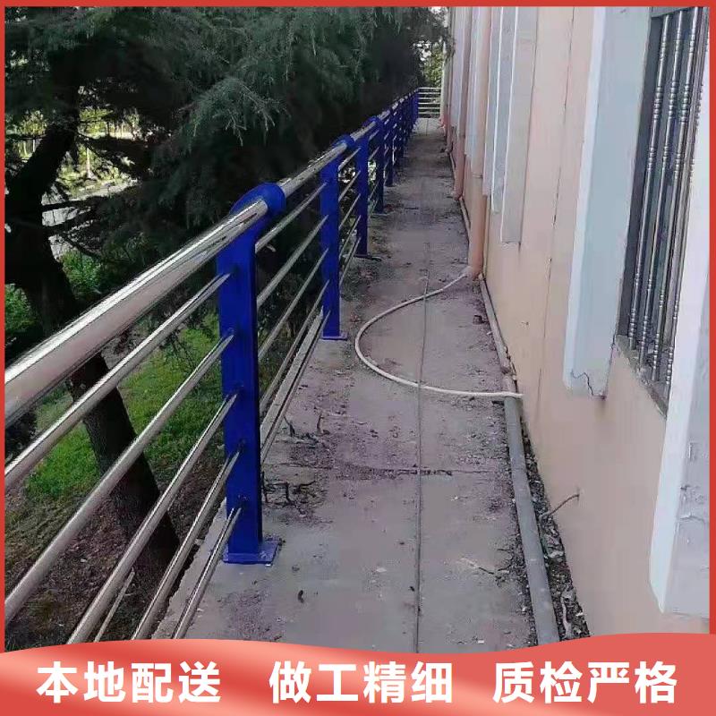 订购钢护栏