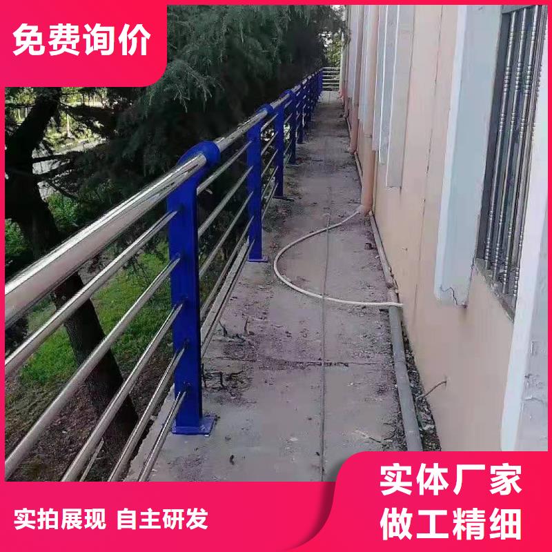 铝合金护栏直销厂家