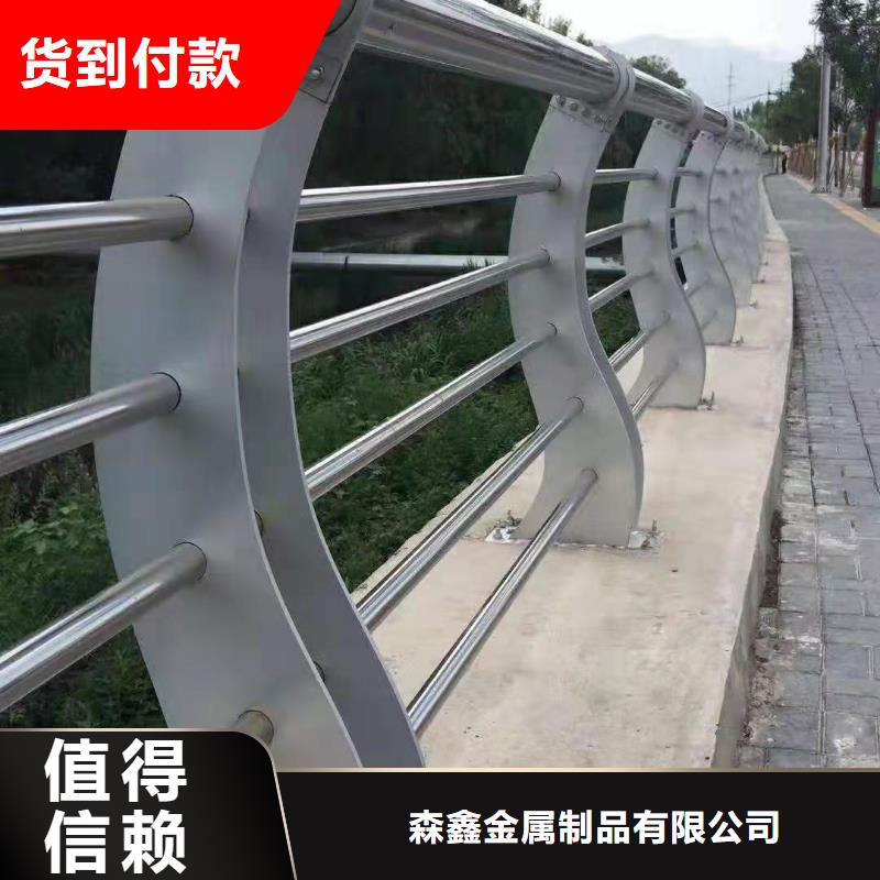 钢护栏全国配送