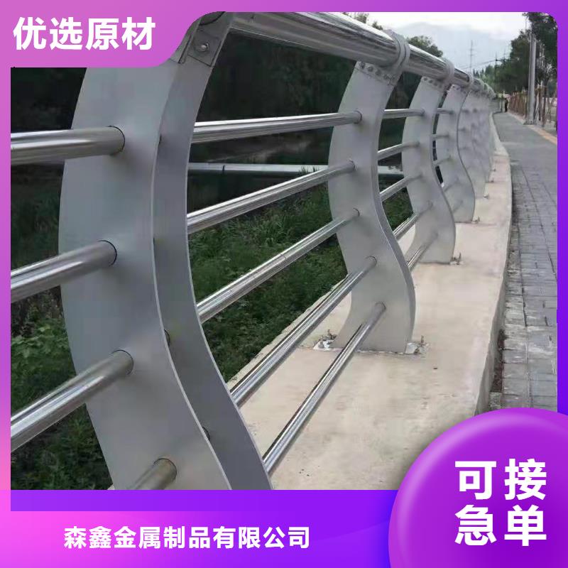 防撞护栏厂家直发-价格透明