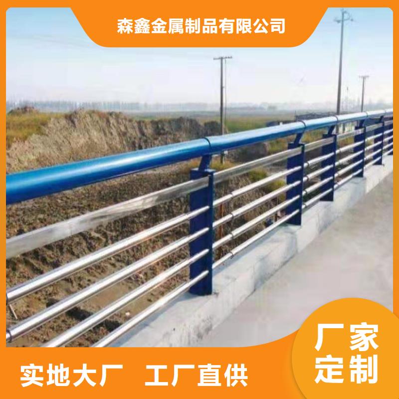 护栏桥梁护栏质检合格发货