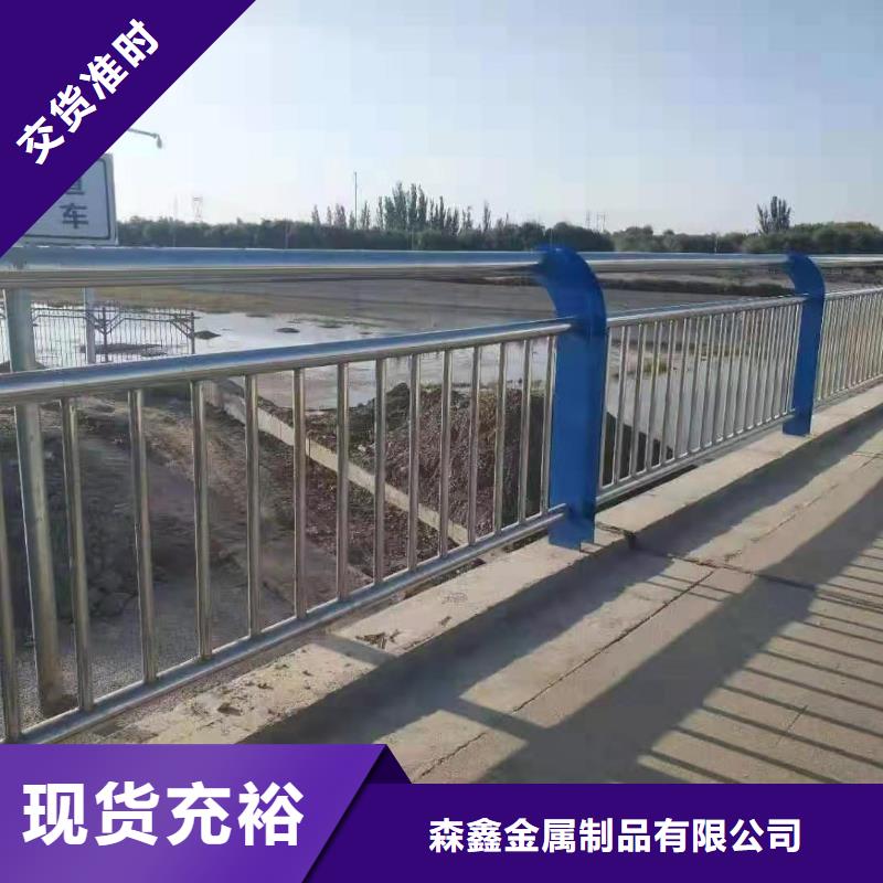 桥梁防撞护栏厂家-值得信赖