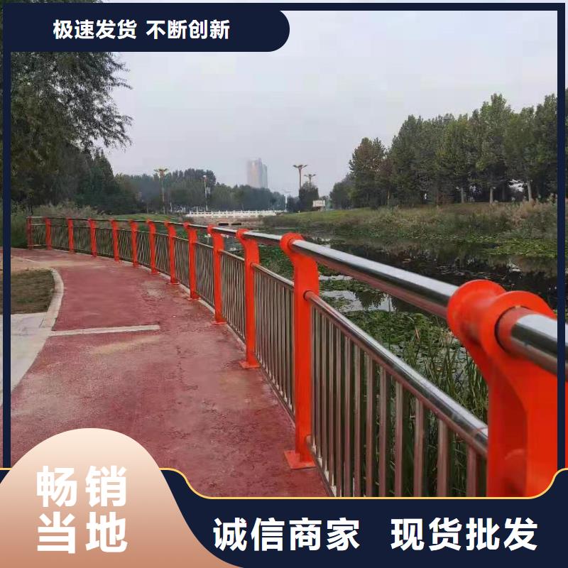 桥梁防撞护栏大品牌口碑优