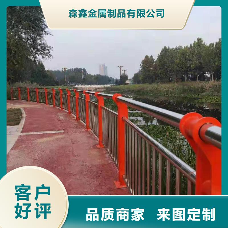 灯光护栏厂家视频-吉林省辽源市森鑫灯光护栏厂家可服务区域东辽|东丰|延边|四平|吉林|长春等