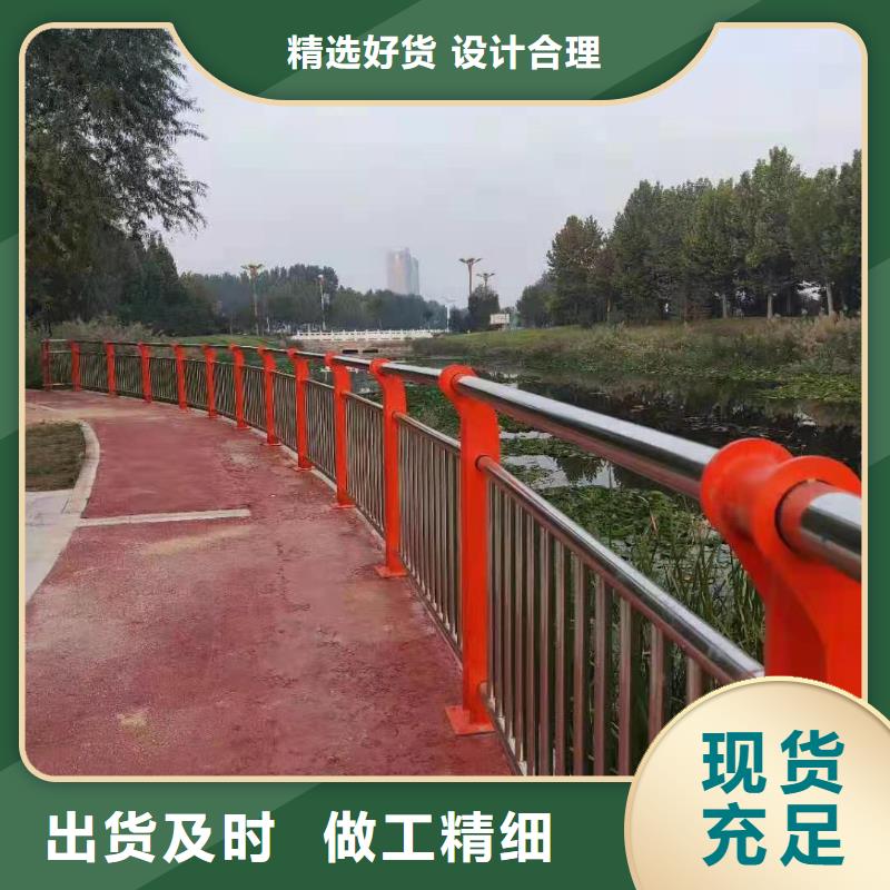 铝合金护栏大型厂家