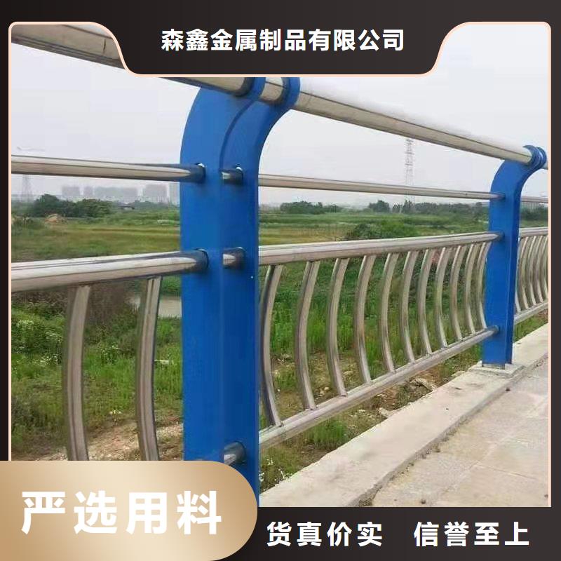 灯光护栏厂家视频-吉林省森鑫灯光护栏厂家可服务区域延边|辽源|四平|吉林|长春|通化等