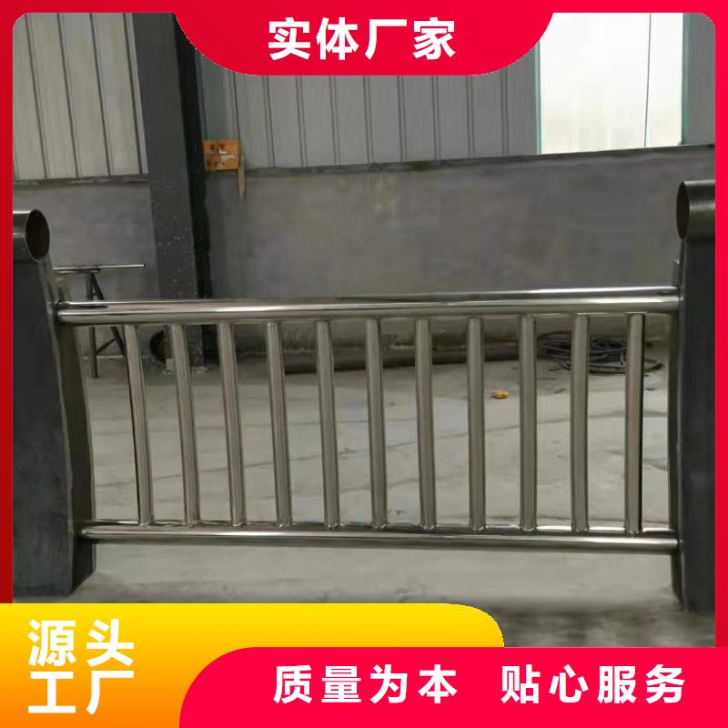 灯光护栏产品型号参数