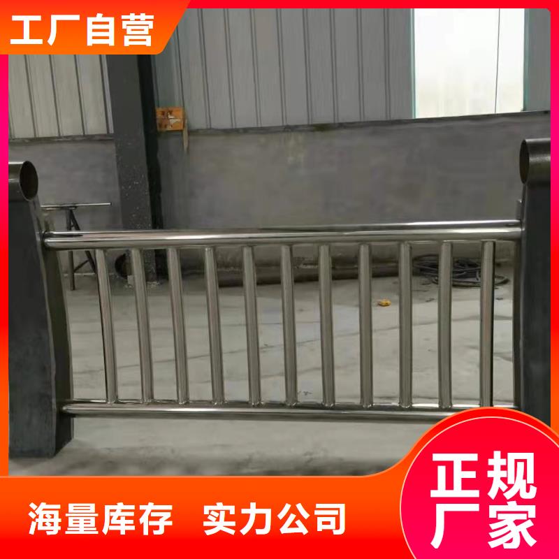 桥梁防撞护栏参数图片