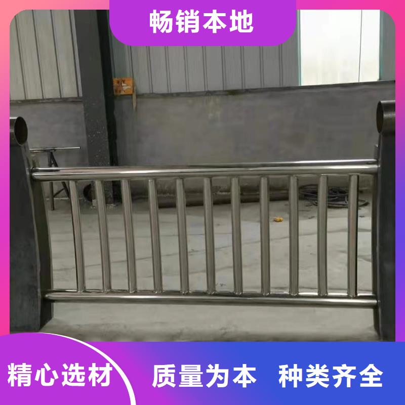 护栏桥梁护栏质检合格发货