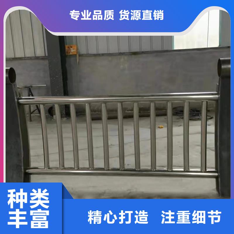 河道护栏库存量充足