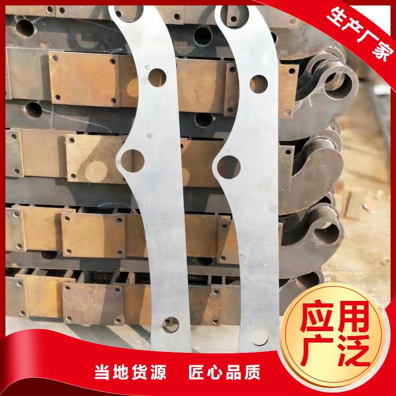 景观护栏定做工厂