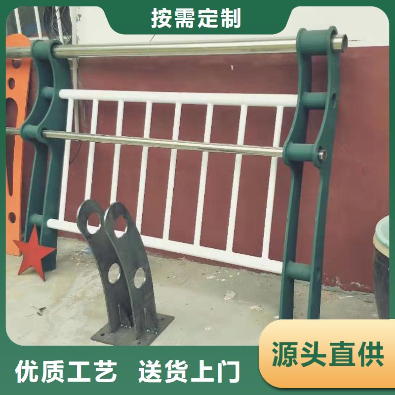 口碑好的不锈钢复合管护栏生产厂家